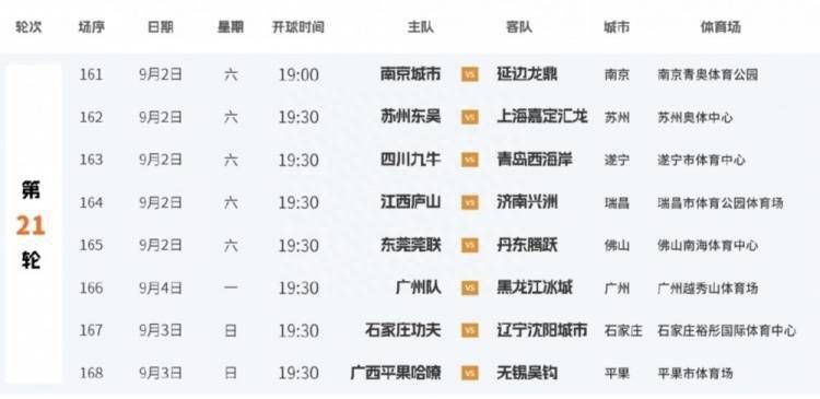 发情的有夫之妇：无限性