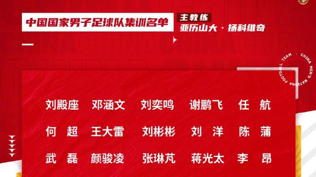 发情的有夫之妇：无限性
